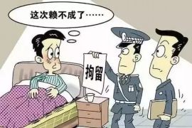 隆化如果欠债的人消失了怎么查找，专业讨债公司的找人方法